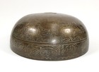 Islamic Art Bronze Bowl 18-19th Century T-5