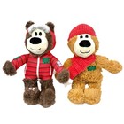 Kong Dog Toys 2 Pack Wild Knots Bear Soft Durable Plush With Squeaker And Int   