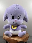Neopets Baby Kacheek Plush Blind Box Series 2 With Code