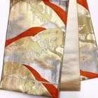 6703  Japanese Vintage Fukuro Obi Belt Kimono Fabric Silk Traditional