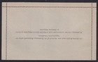 Bosnia 1888 5h Lettercard Unused  Michel K2