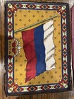 2x Tobacco Cigar Felt Russia Country Flag Lot Early 1900s Antique 5x8 Tobacciana