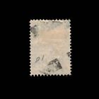 Bulgaria  Scott 40  Lion Of Bulgaria  1895  Used