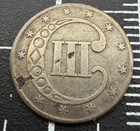 1852 3c Three Cent Silver Piece Coin - Exact Coin As Shown