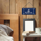 Nautical Anchor Welcome Sign With Rope - Rustic Coastal Decor 12x6 Inches