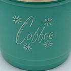 Vintage Stanley Home Products Turquoise Coffee Canister Atomic Starburst Plastic
