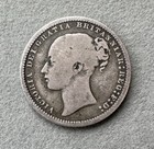 1875 One Shilling - Queen Victoria