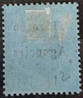 Great Britain Morocco Agencies Scott  23   Mh 1903