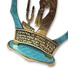 Vintage Jewish Israeli Shabbat Candle Holder Judaica Enamel Brass Double Sided 