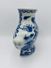 Chinese Da Qing Qianlong Nian Zhi Mark Blue   White Porcelain Wall Vase