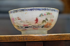 Antique Chinese Famille Rose Export Porcelain Bowl Qianlong Style 18th   19thc