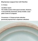 Rare Chinese Porcelain Ming Dynasty Longquan Celedon Bamboo Shape Ewer With Box