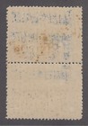 Paraguay 1922 Revolutionary Issue Sc Unlisted Kn 5a Pair With Inverted Center