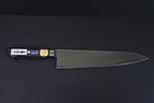 Japanese Kitchen Chef Knife Honyaki Katana Method Gyuto 9 5  24cm Blade Sharp  2