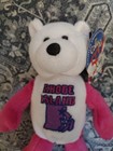 Rhode Island State Quarter Coin Bear Plush  13 New W Tags Limited Treasures
