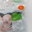 Philips Respironics 1094088 Wisp Nasal Cushion Size  Large  lot Of 4  Sealed New