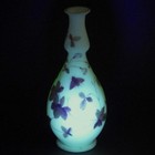 Antique Webb Art Glass 8  Vase - Gold   Copper Leaves   Insect  Aesthetic Style