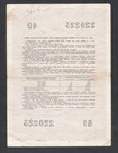 1957 Russia  Loan Bond  obligation  10 Rubles