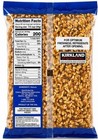 Kirkland Signature Raw Unsalted Walnuts  3 Lb Each Halves Us  1 Grade