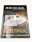 Besta Cd-637p Electronic Dictionary Translator W  Stylus Case Manual -no Battery