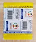 2002 Panini World Cup Japan Version Sealed Pack