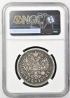 1896 Russia Silver Rouble Ngc Vf Details At