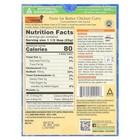 Kitchens Of India Butter Chicken Curry Paste 3 5 Oz - 6packs - F s