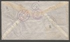 Peru 1945 Registered Airmail Commercial Cover To Usa