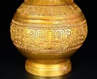 11 2  Ancient Warring States Bronze Hand Carving Gilt Beam Glaze Pot Statue