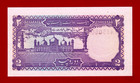 Pakistan 2 Rupees 1986 Nd 1985-1999  Unc Note Sign  Dr  Muhammad Yaqub  p-37a 5 
