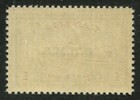 Canada B o b  O10 Mint Overprinted Official Stamp