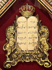 Vntg Jewish Hebrew Lions Of Judah 10 Commandments Framed Plaque Judaica Israel