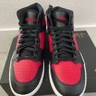 Nike Jordan Access Men s Sneakers Black red Size 10 10 5 Or 11 Ar3762-006 Shoes