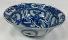Antique Chinese Blue And White Porcelain Bowl Late Ming Dynasty 17th C 
