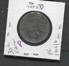 1939- Slovakia- Xf- 5 Cents