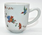 Important 18thc Chinese  limehouse  Cup Decorated In London Meissen Mark Antique
