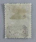 Middle East Scott 188 Stamp Used  sc Value  300 