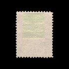 Newfoundland  Scott 86  Map  1908  Used  114460