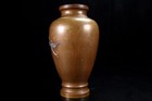Antique Signed Japanese Mixed Metal And Bronze Vase With Cranes H20cm