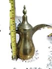 Vintage  Arabic Middle Eastern Islamic Bedouin Handmade Dallah Coffee Pot Signed