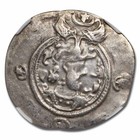 Sasanian Empire Ar Drachm King Khusru Ii  591-628 Ad  Vf Ngc