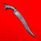 Vintage Indo-persian Mughal Sikh Silver Koftgari Damascus Peshkabz Dagger Kirpan