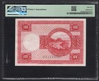 Iceland 100 Kronur 1928 P30bs  specimen  About Uncirculated