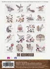 Up  Up And Away Anita Goodesign Embroidery Design Machine Cd 