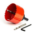 3   76mm cuttex Tools Bi-metal Hole Saw Kit  6 Pcs Set   8 Co max 40mm Depth