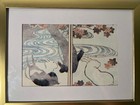 Beautiful Chinese Art Print Framed