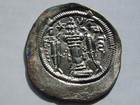 Sasanian Ar Drachm 28mm 4gm 3h Kavadh I 2nd Reign 499-531 Ad Hl Mint Nice Strike