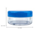 25 Pieces 5 Gram 5ml Plastic Makeup Cosmetic Lotion Cream Sample Jar Containers