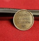 Palestine Bronze Coin 1 Mils  Issued 1927 Free Shipping N2