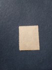 Iraq 1 Rupee Postage Stamp